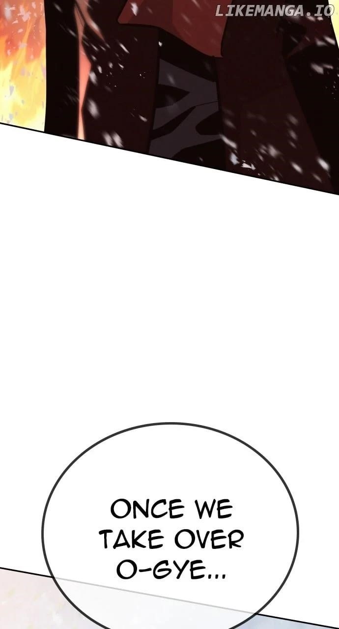 The One Who Regresses Only Protects Me chapter 24 page 129