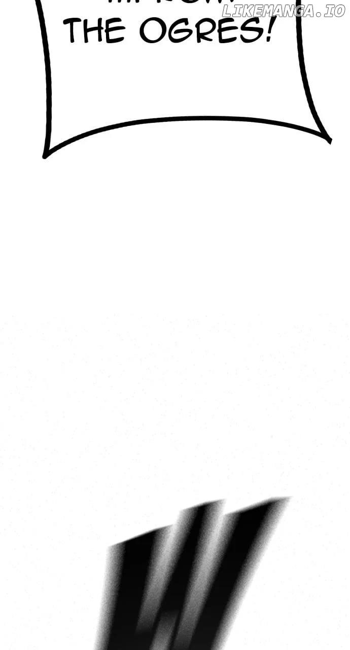 The One Who Regresses Only Protects Me chapter 24 page 15