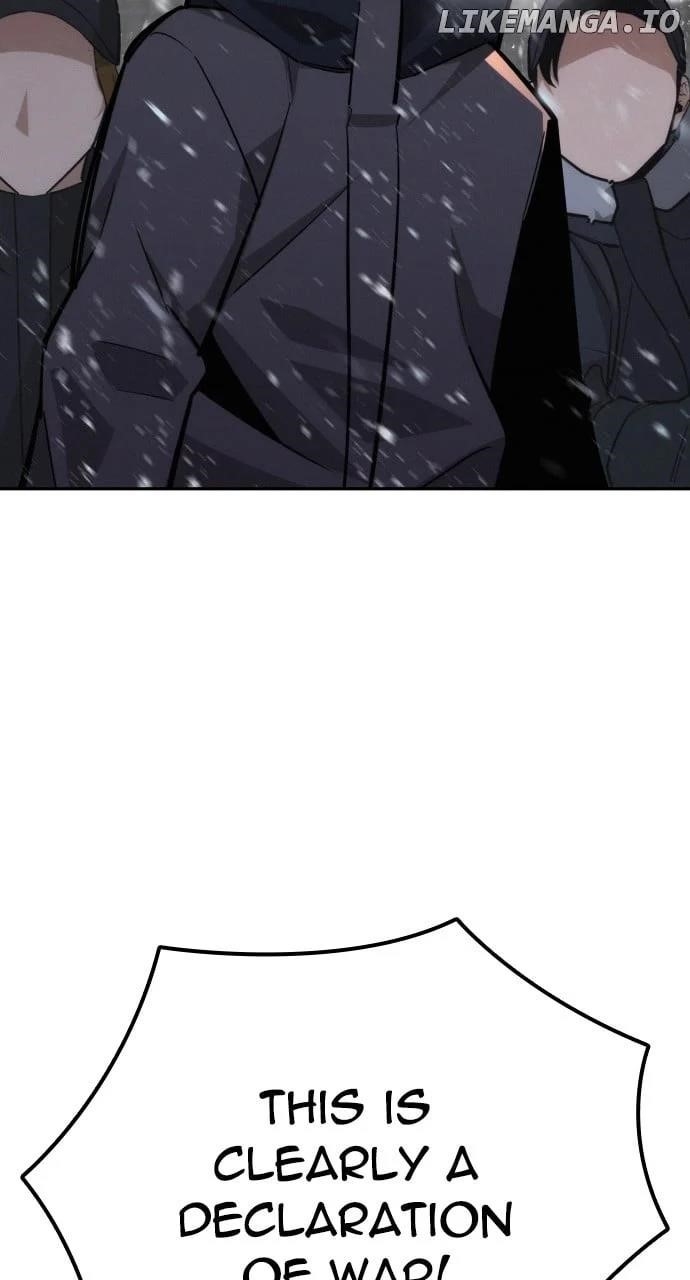The One Who Regresses Only Protects Me chapter 24 page 74