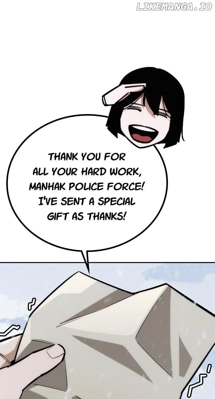 The One Who Regresses Only Protects Me chapter 24 page 79