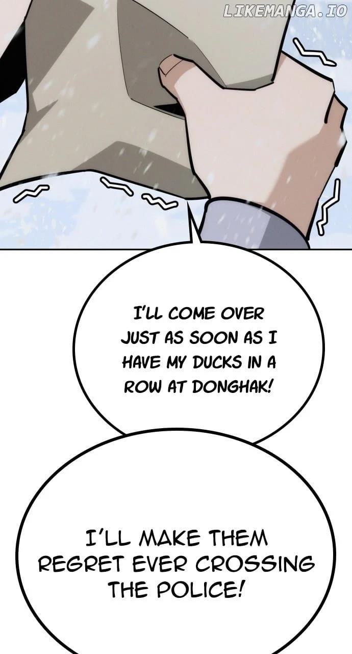 The One Who Regresses Only Protects Me chapter 24 page 80