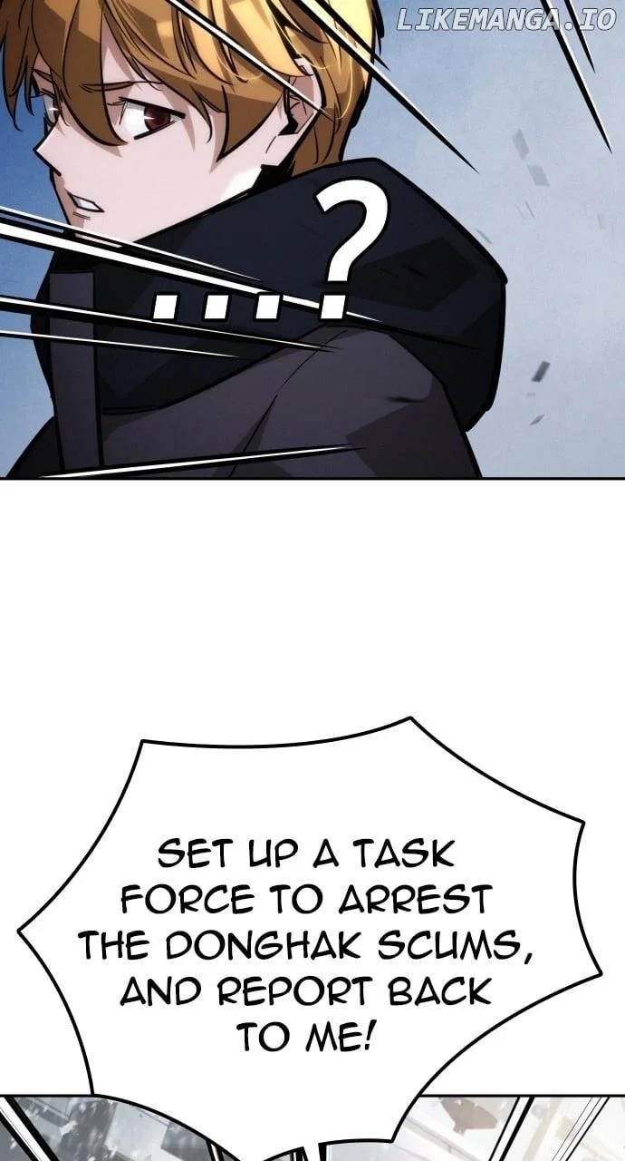 The One Who Regresses Only Protects Me chapter 24 page 88