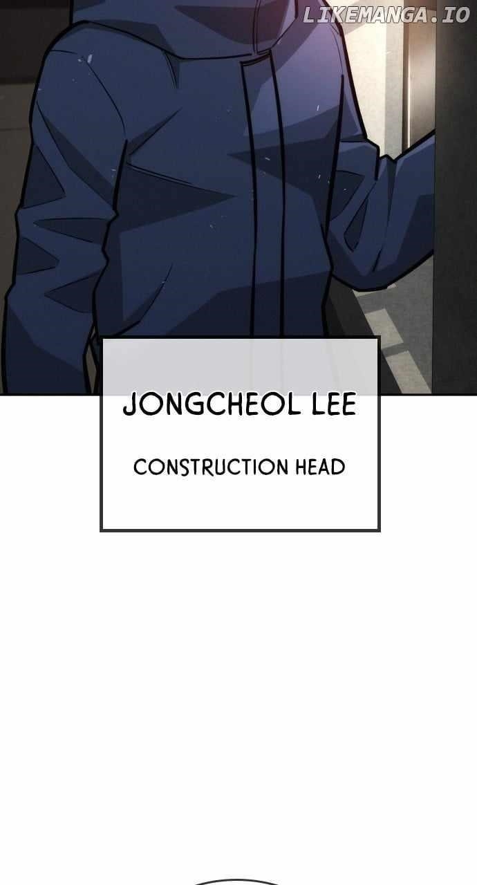 The One Who Regresses Only Protects Me chapter 25 page 43