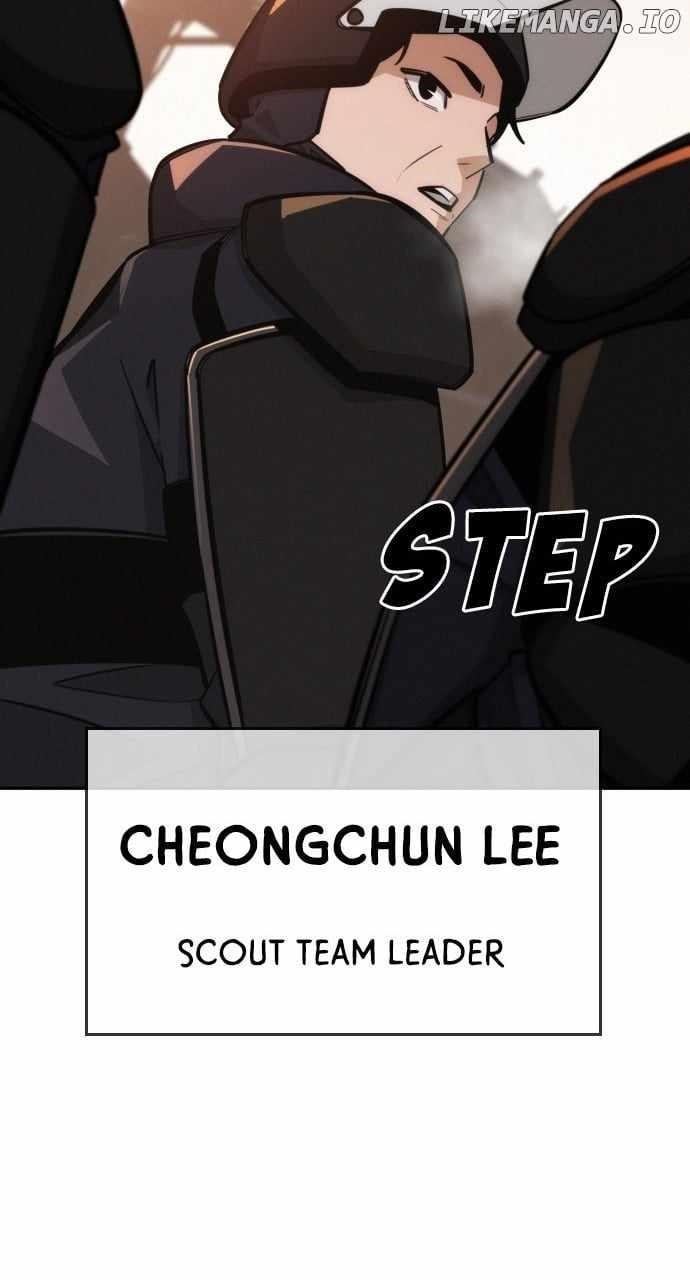 The One Who Regresses Only Protects Me chapter 25 page 63