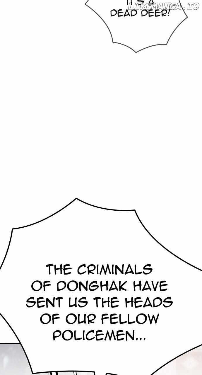 The One Who Regresses Only Protects Me chapter 25 page 6