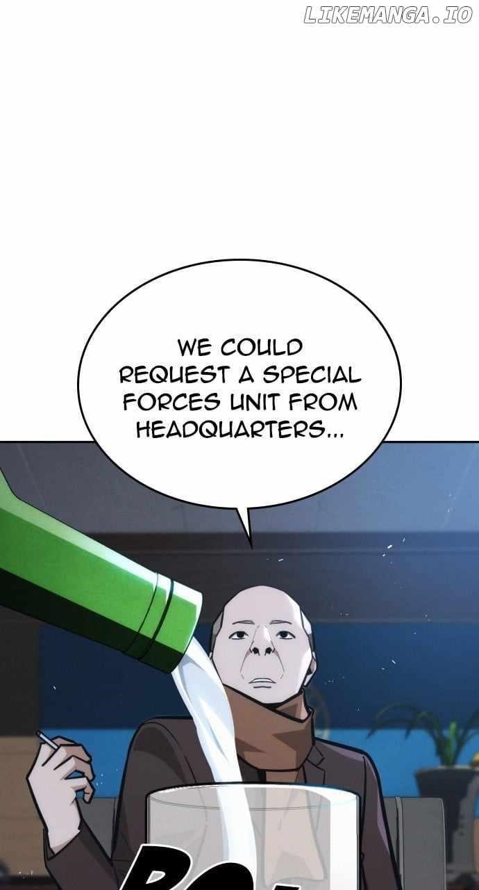 The One Who Regresses Only Protects Me chapter 25 page 83