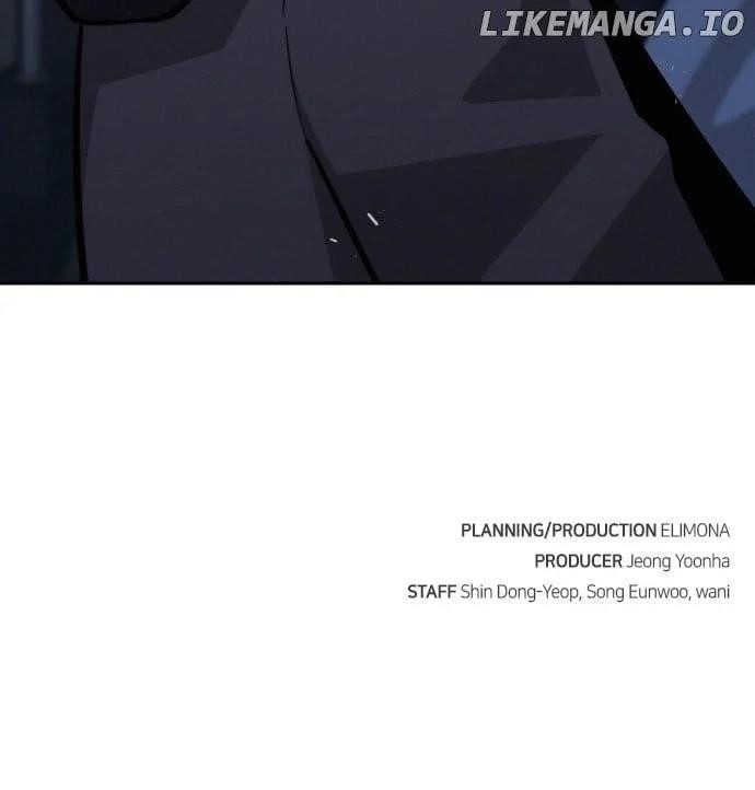 The One Who Regresses Only Protects Me chapter 26 page 125