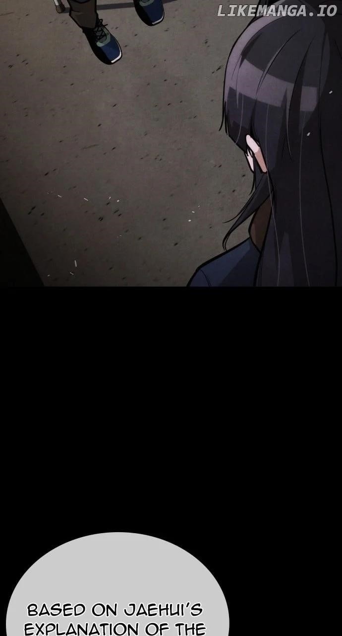 The One Who Regresses Only Protects Me chapter 26 page 17