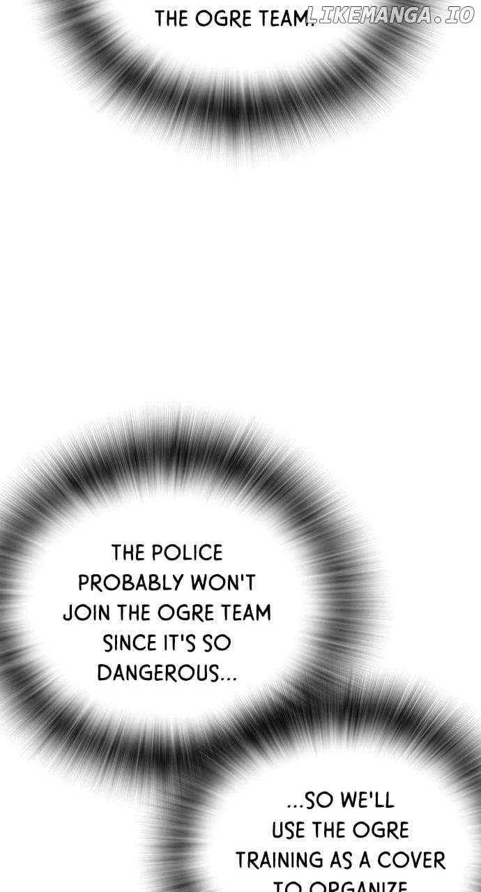 The One Who Regresses Only Protects Me chapter 26 page 95
