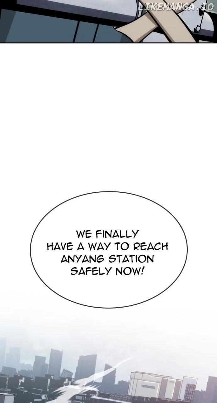 The One Who Regresses Only Protects Me chapter 27 page 3