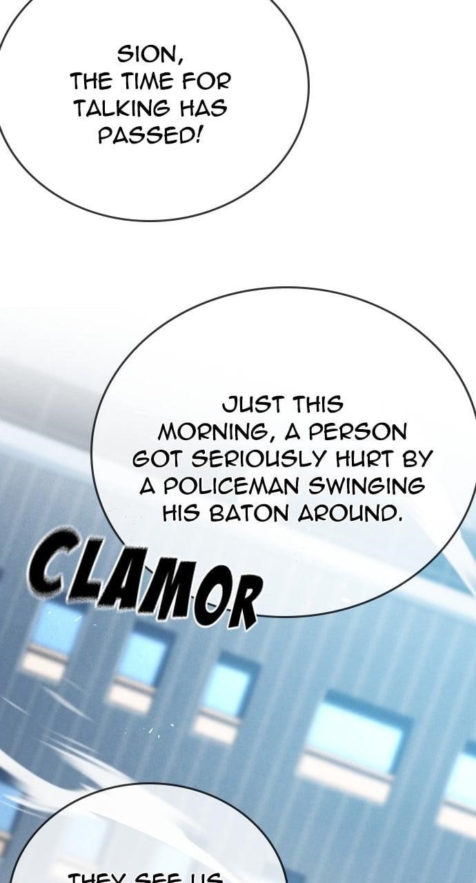 The One Who Regresses Only Protects Me chapter 28 page 102