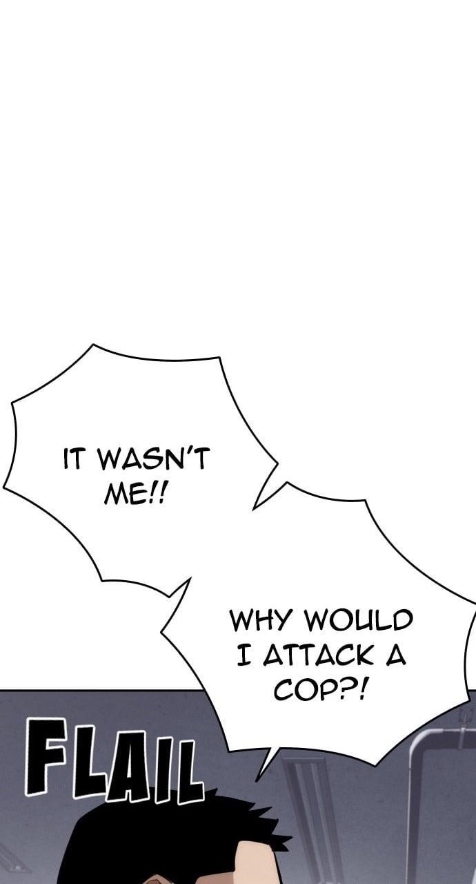 The One Who Regresses Only Protects Me chapter 28 page 13