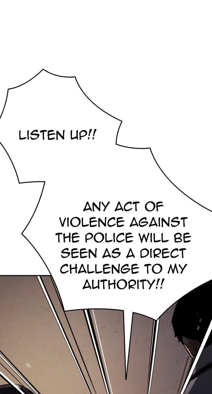 The One Who Regresses Only Protects Me chapter 28 page 15
