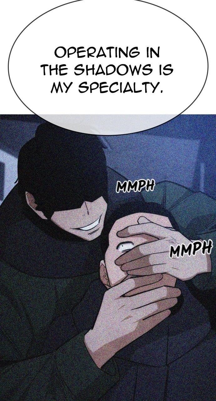 The One Who Regresses Only Protects Me chapter 28 page 19