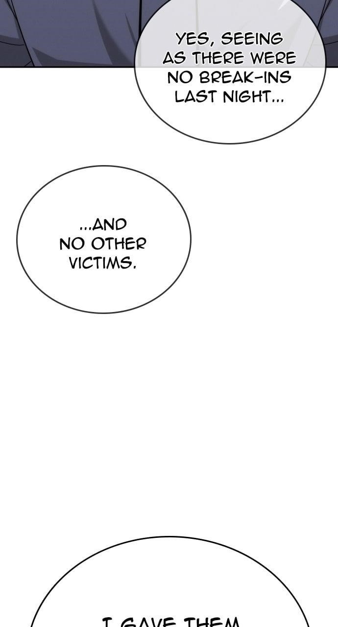 The One Who Regresses Only Protects Me chapter 28 page 4