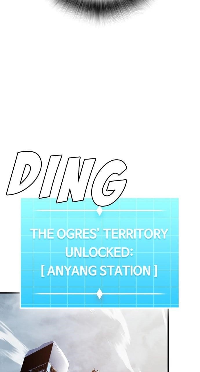 The One Who Regresses Only Protects Me chapter 28 page 55