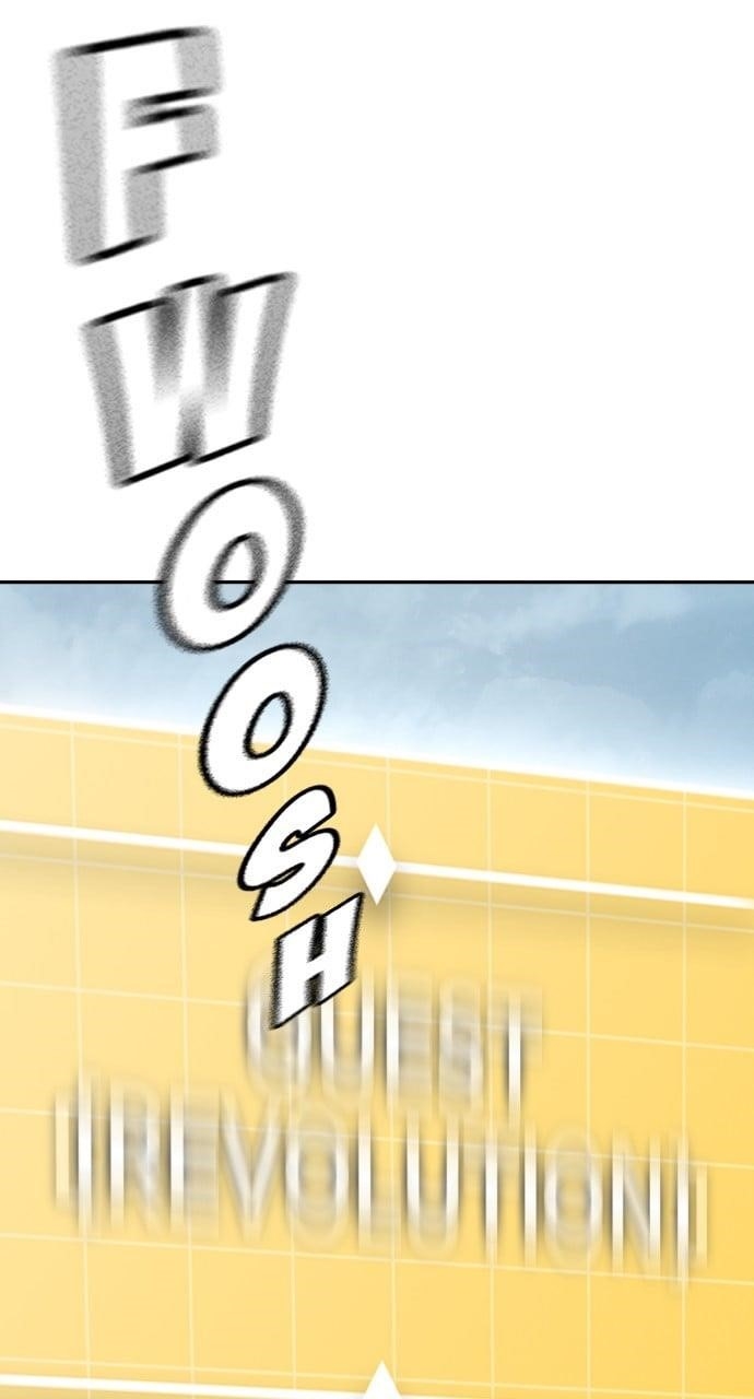 The One Who Regresses Only Protects Me chapter 28 page 63