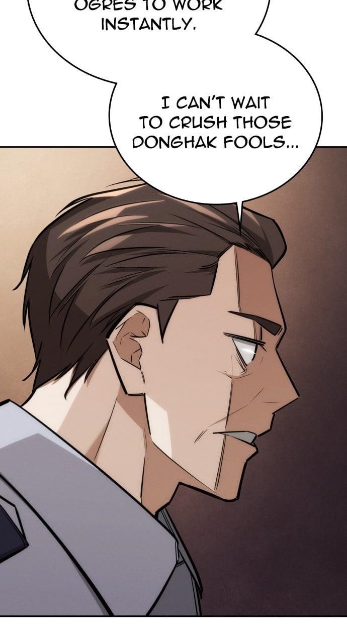 The One Who Regresses Only Protects Me chapter 28 page 73