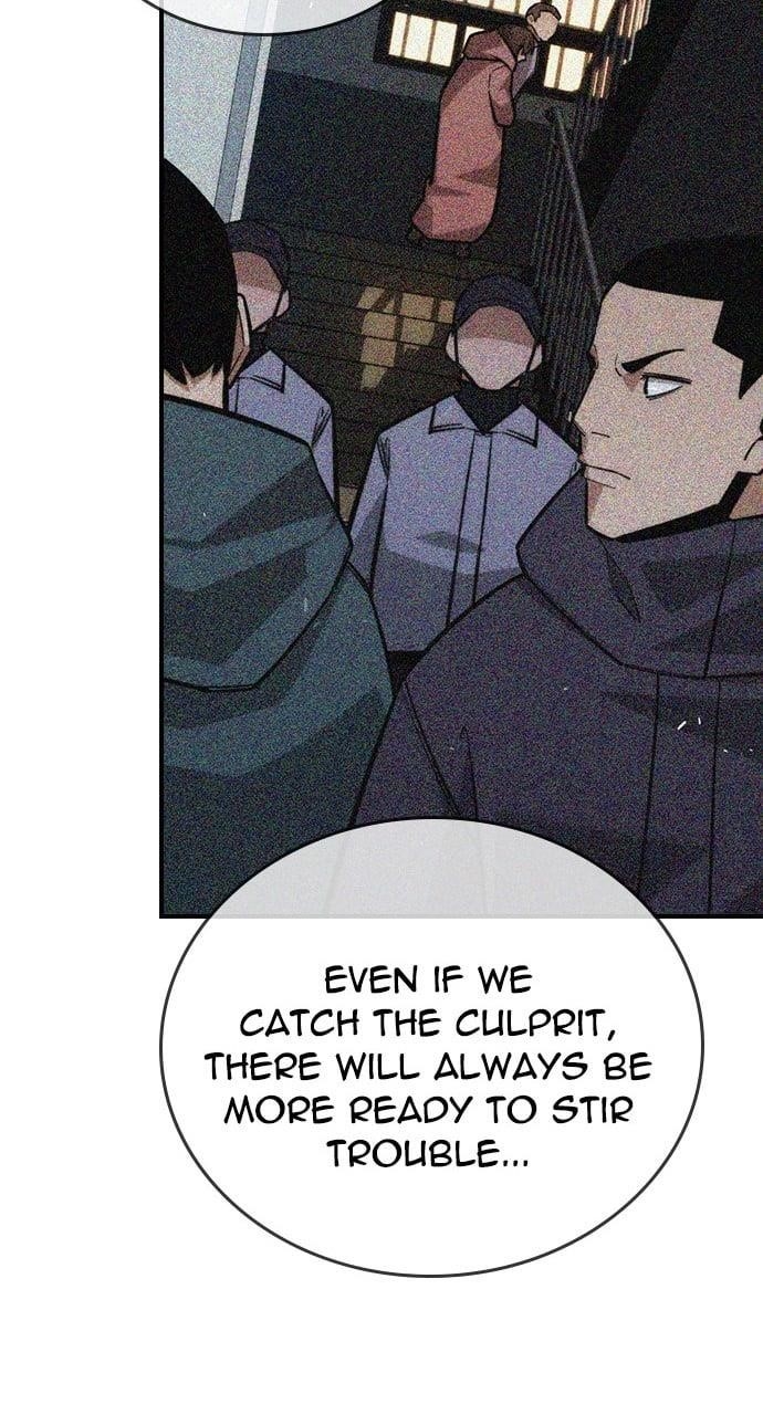 The One Who Regresses Only Protects Me chapter 28 page 79