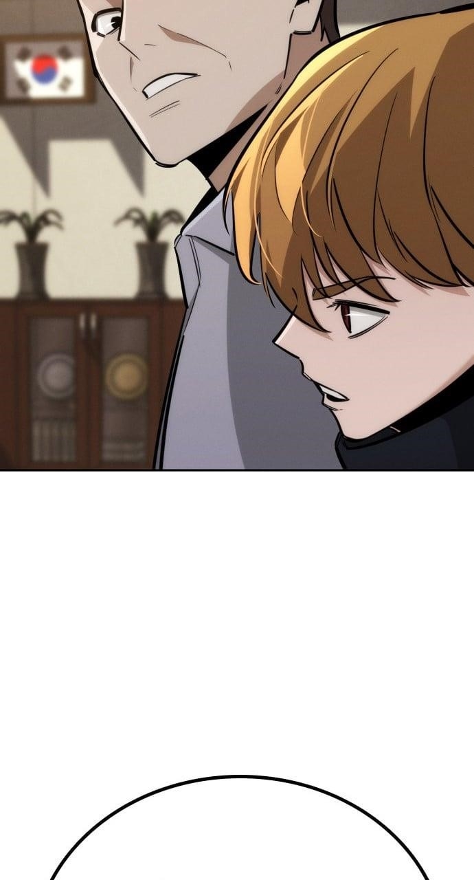 The One Who Regresses Only Protects Me chapter 28 page 81
