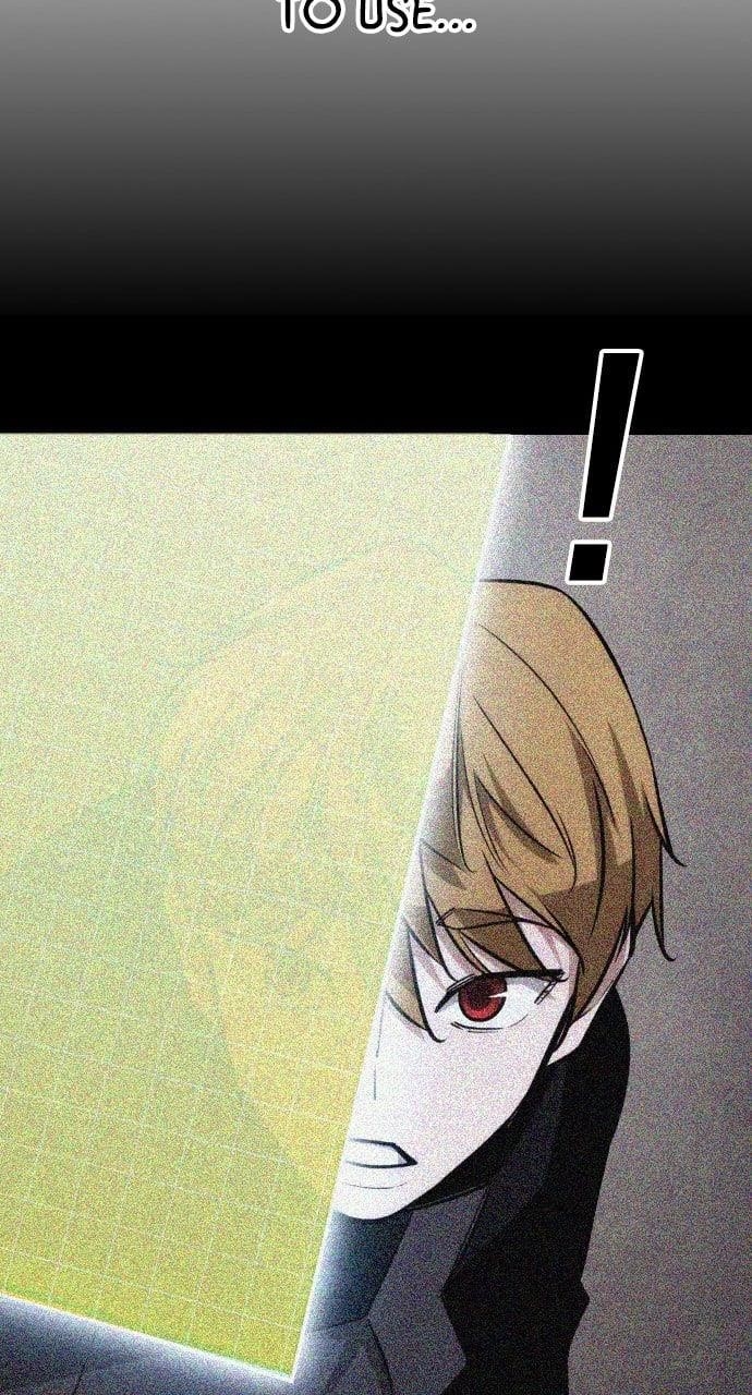 The One Who Regresses Only Protects Me chapter 28 page 97
