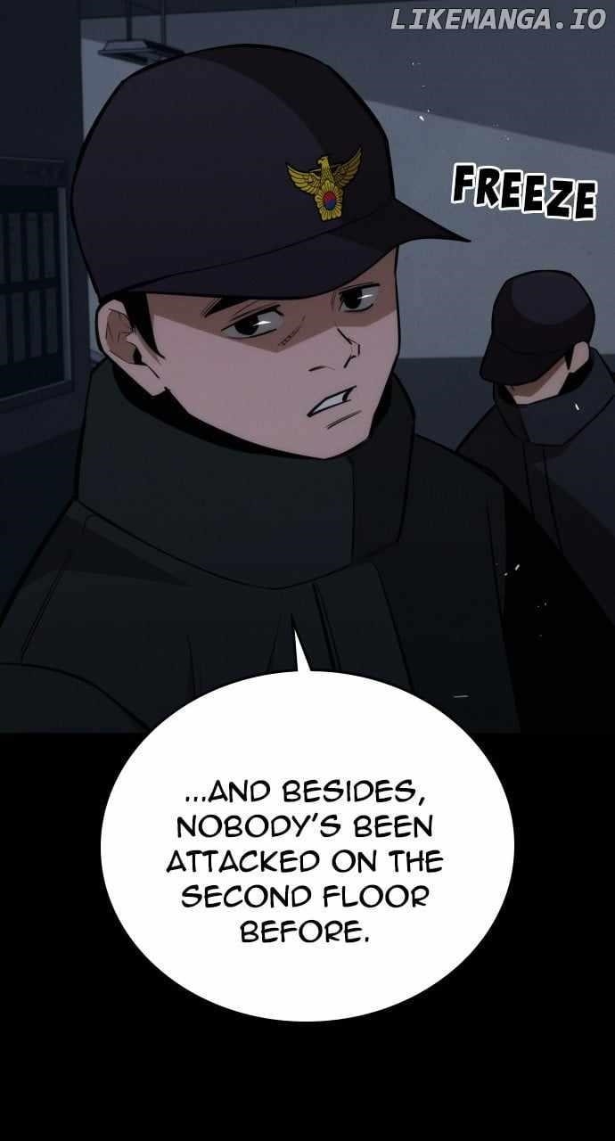 The One Who Regresses Only Protects Me chapter 29 page 109