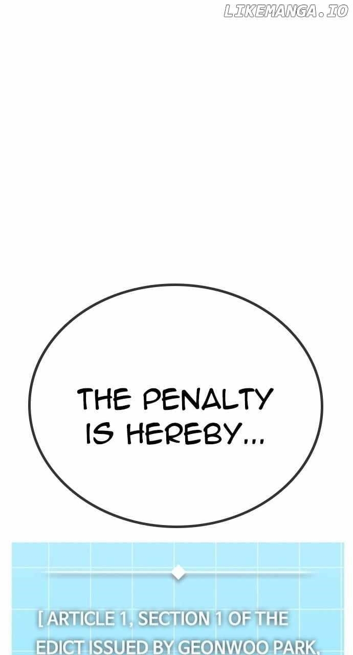 The One Who Regresses Only Protects Me chapter 29 page 17