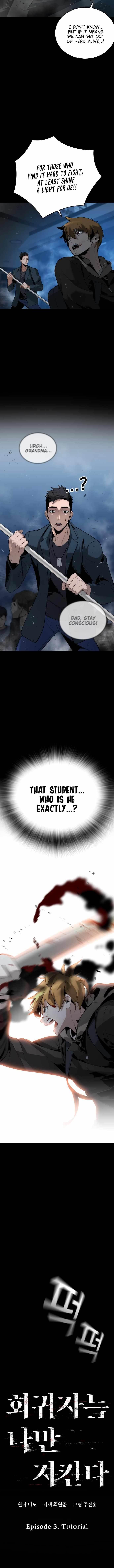 The One Who Regresses Only Protects Me chapter 3 page 9