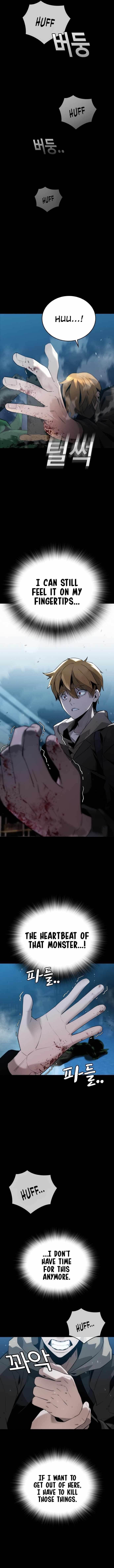 The One Who Regresses Only Protects Me chapter 3 page 3