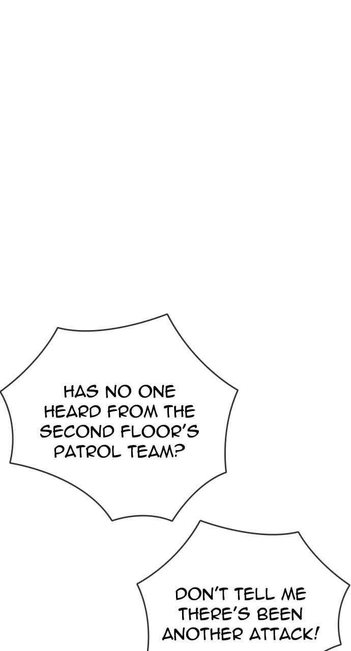The One Who Regresses Only Protects Me chapter 30 page 7