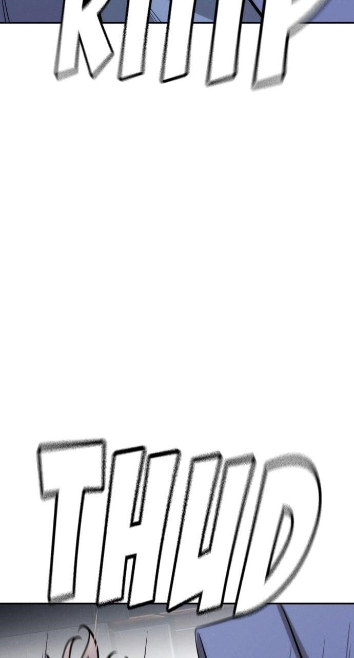 The One Who Regresses Only Protects Me chapter 30 page 82