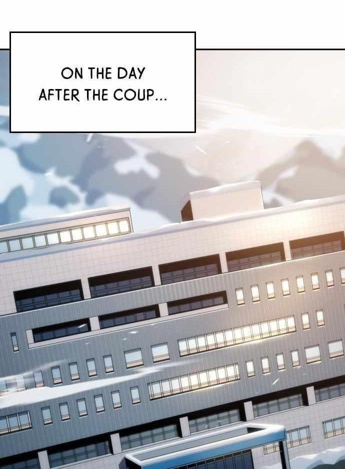 The One Who Regresses Only Protects Me chapter 31 page 1