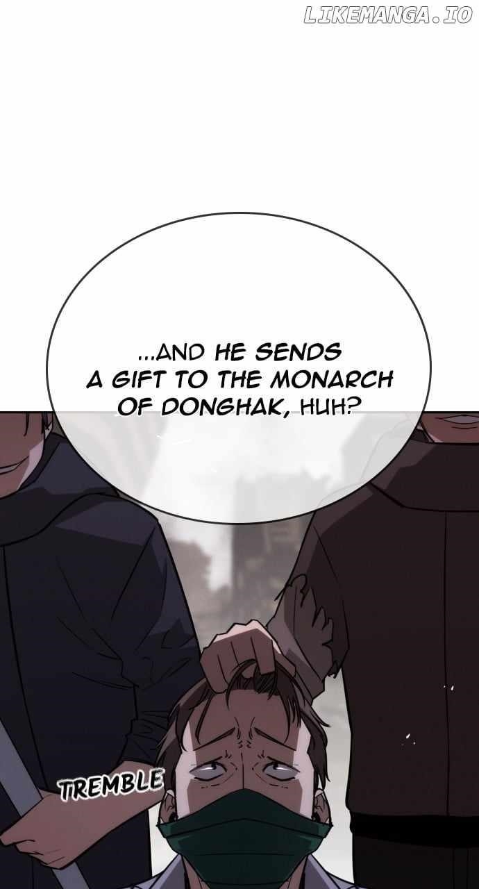 The One Who Regresses Only Protects Me chapter 31 page 84