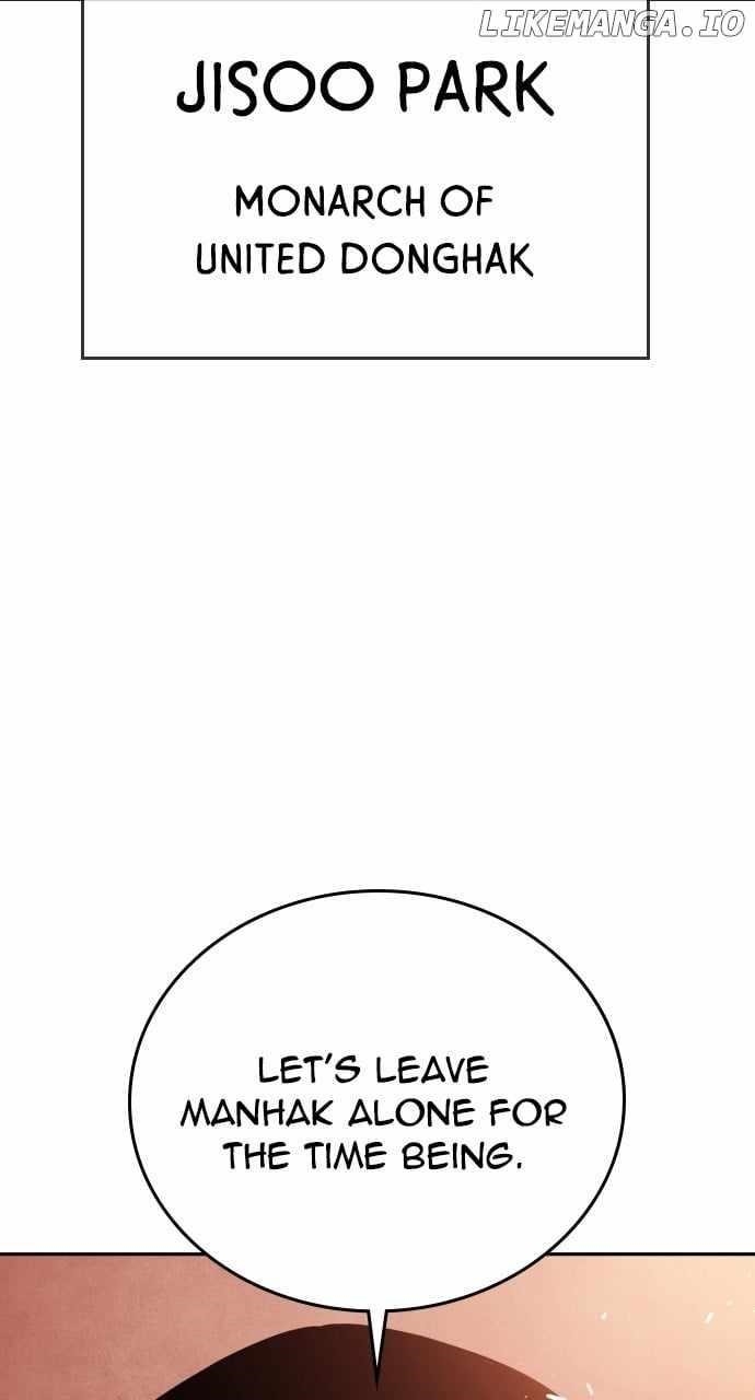 The One Who Regresses Only Protects Me chapter 31 page 87