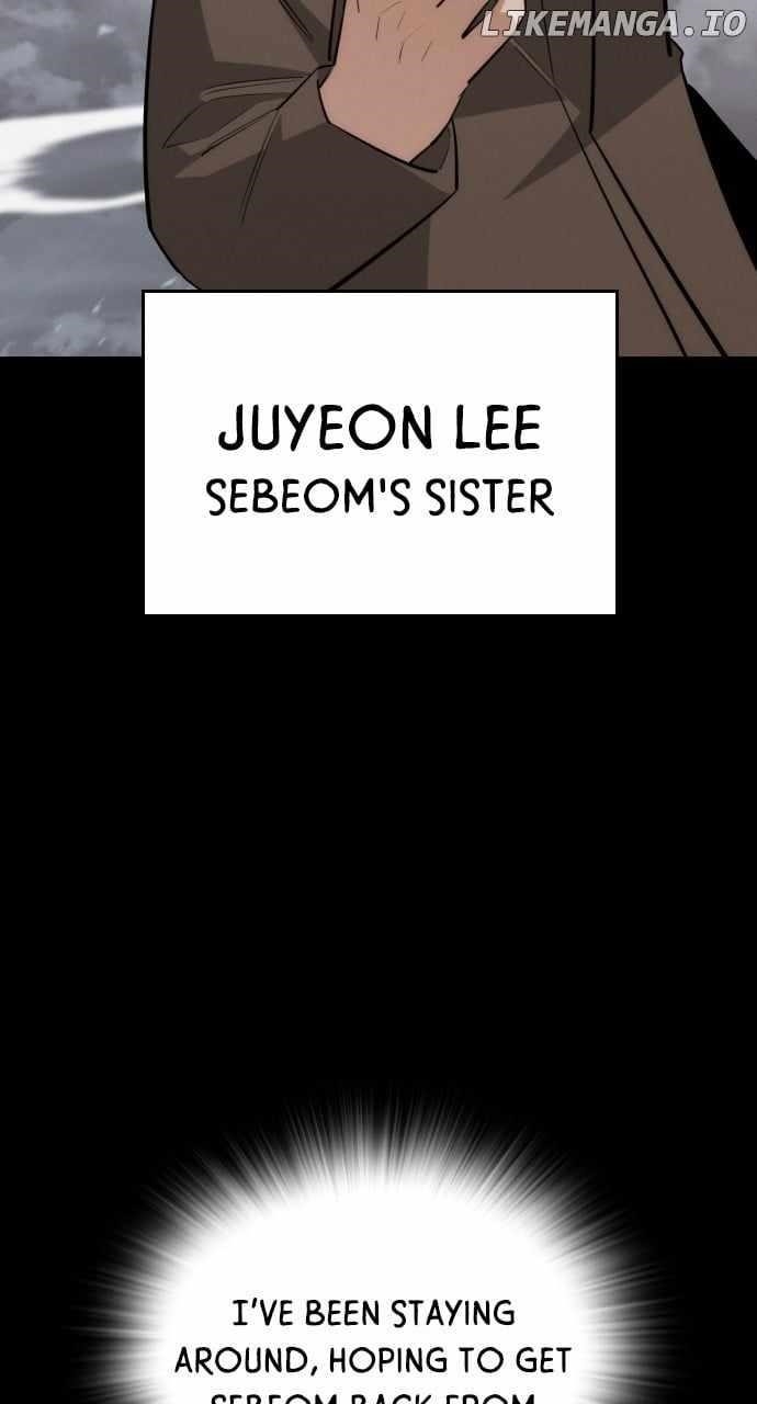 The One Who Regresses Only Protects Me chapter 32 page 108