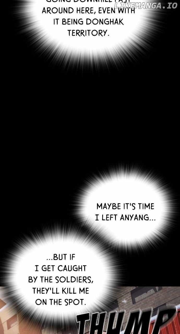The One Who Regresses Only Protects Me chapter 32 page 110