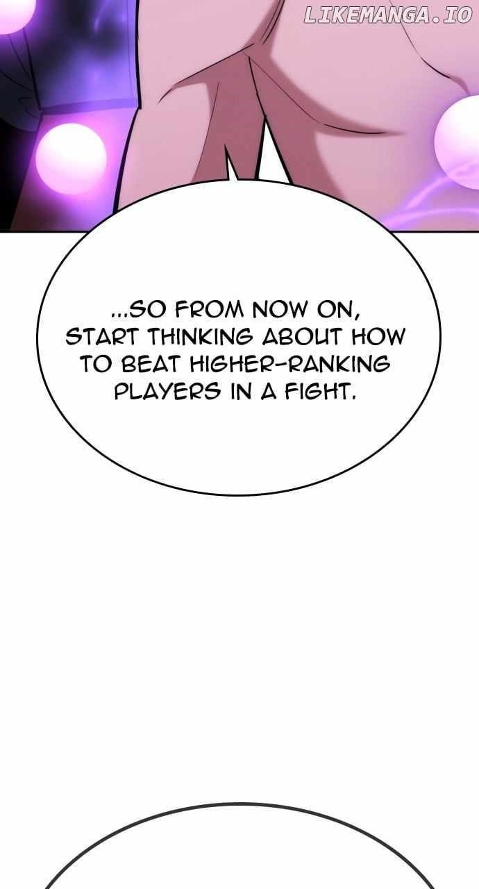 The One Who Regresses Only Protects Me chapter 32 page 23