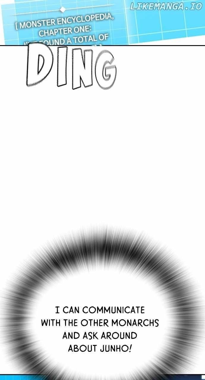 The One Who Regresses Only Protects Me chapter 32 page 31