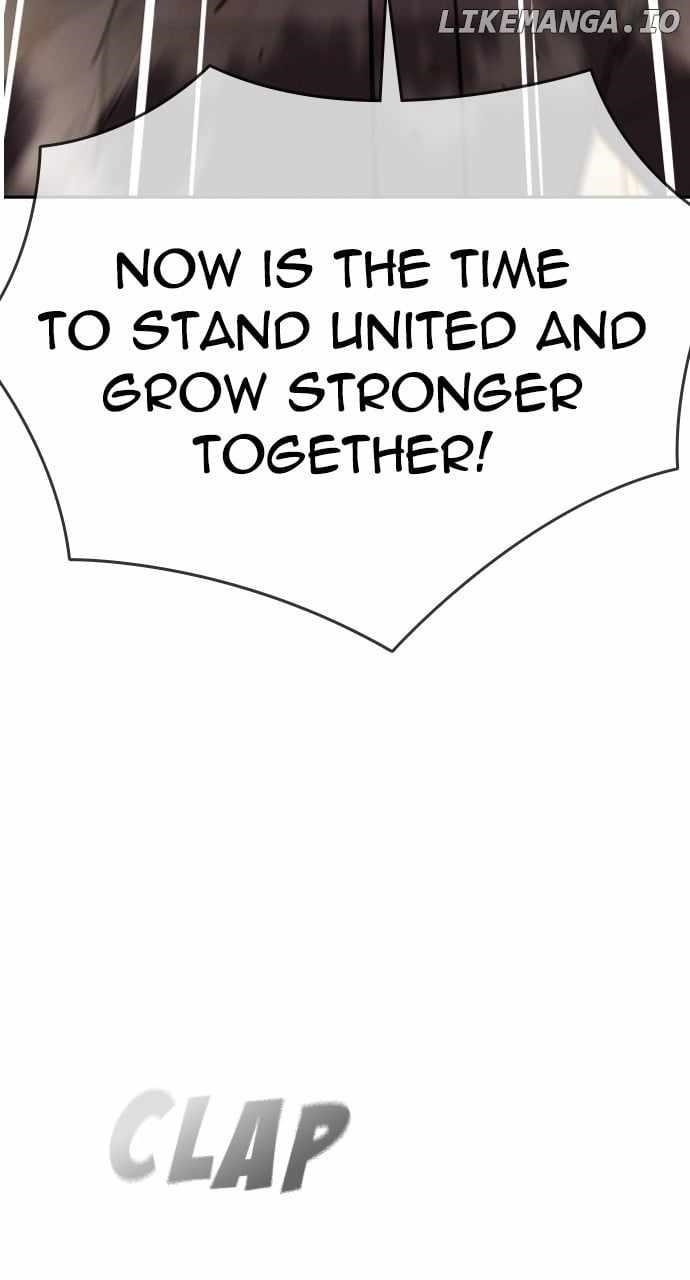 The One Who Regresses Only Protects Me chapter 32 page 48