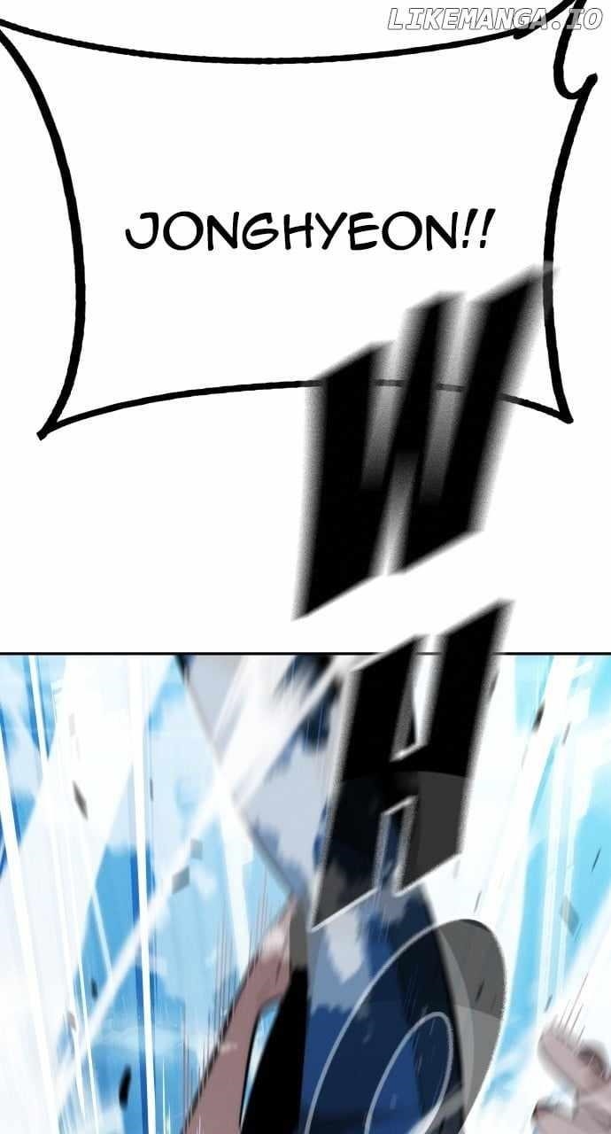 The One Who Regresses Only Protects Me chapter 32 page 84