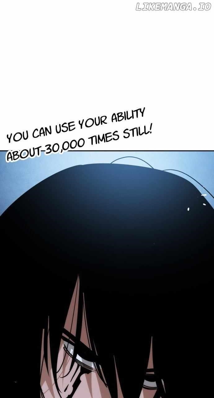 The One Who Regresses Only Protects Me chapter 32 page 92