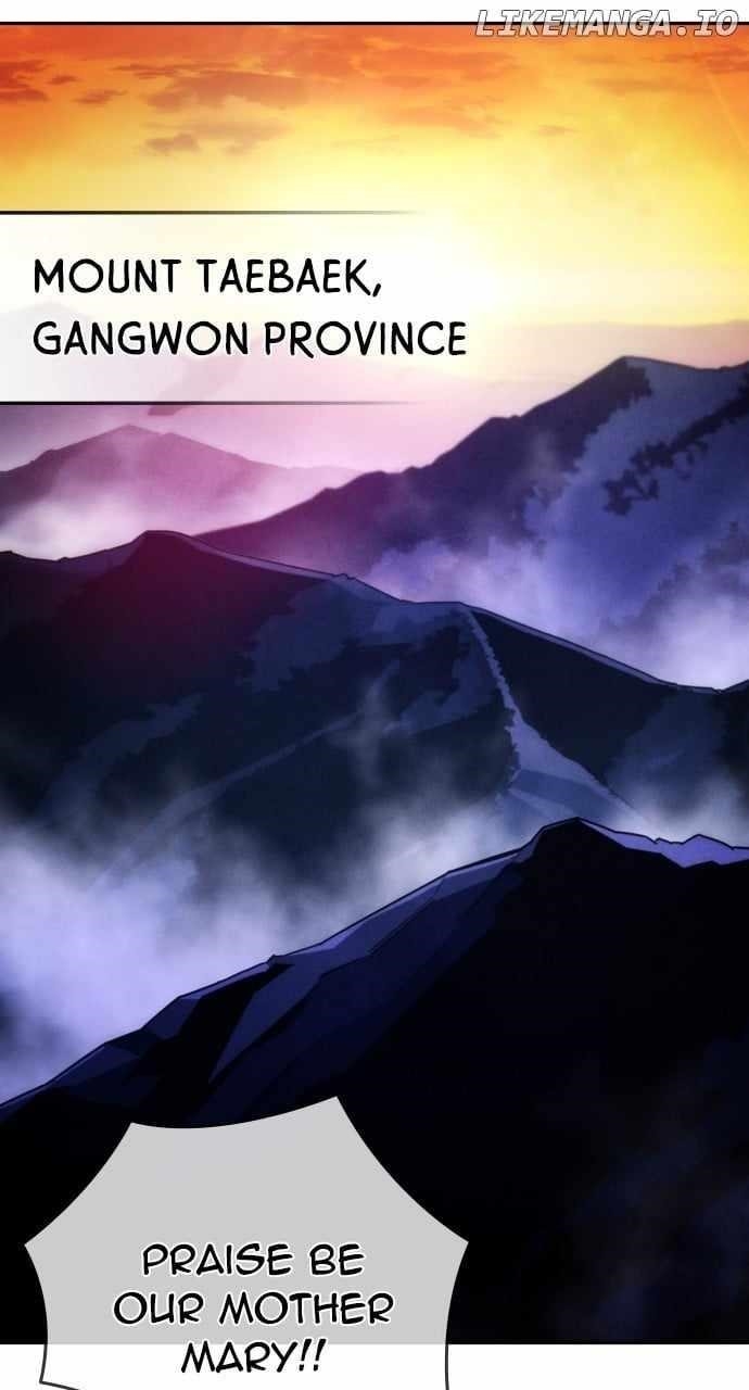 The One Who Regresses Only Protects Me chapter 32 page 94
