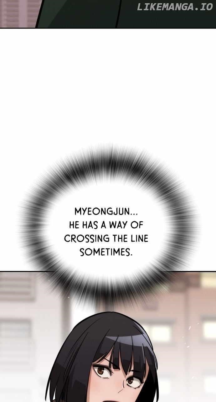 The One Who Regresses Only Protects Me chapter 33 page 108