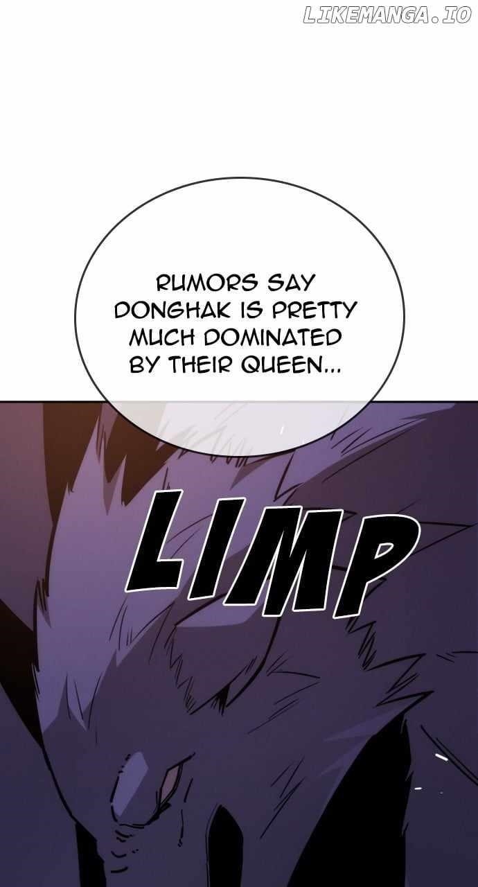 The One Who Regresses Only Protects Me chapter 33 page 3