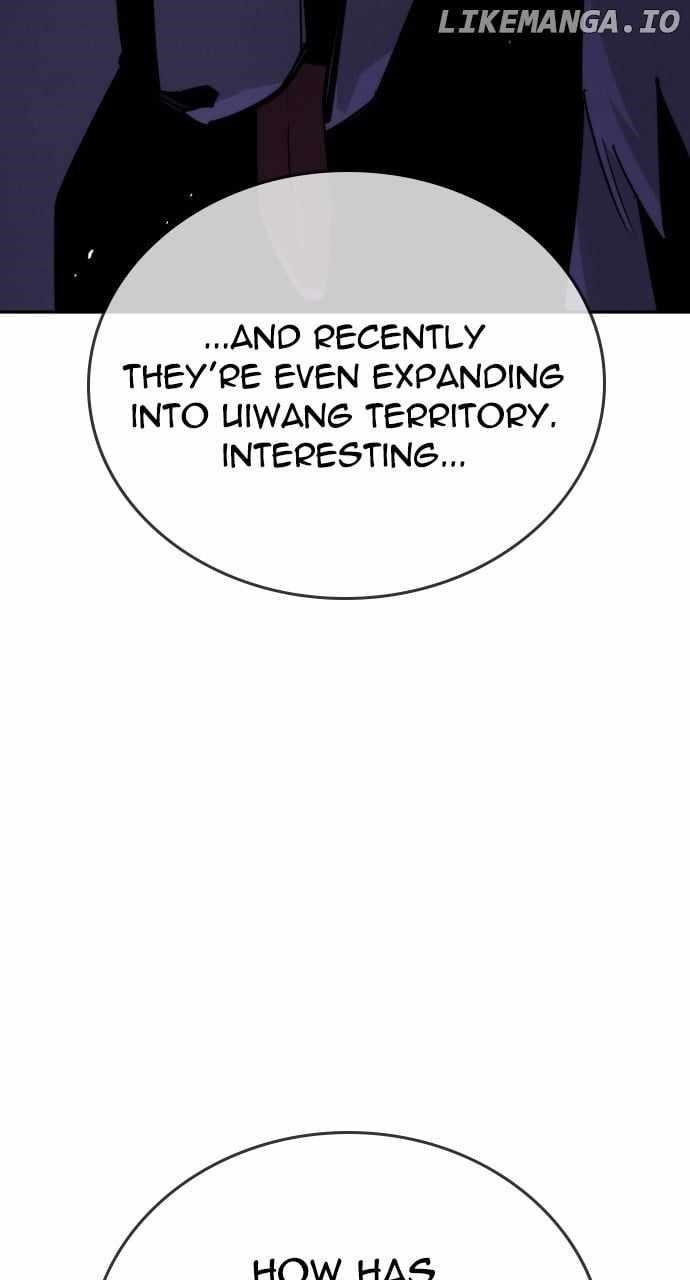 The One Who Regresses Only Protects Me chapter 33 page 4
