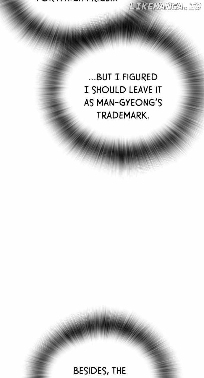 The One Who Regresses Only Protects Me chapter 33 page 49