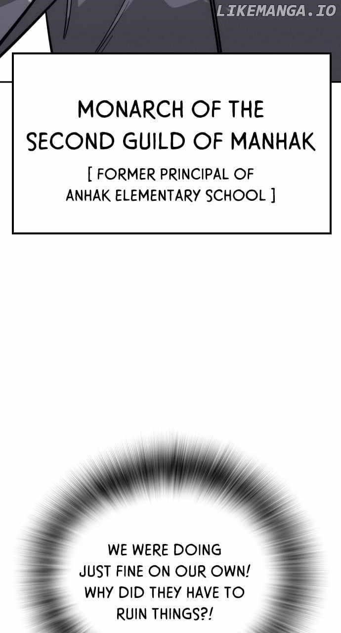 The One Who Regresses Only Protects Me chapter 33 page 67
