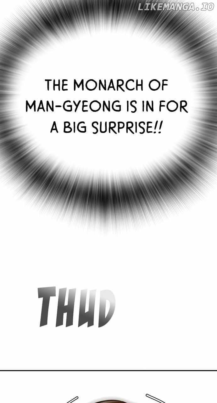 The One Who Regresses Only Protects Me chapter 33 page 76