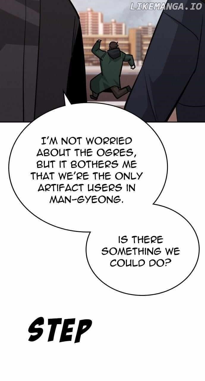 The One Who Regresses Only Protects Me chapter 34 page 2