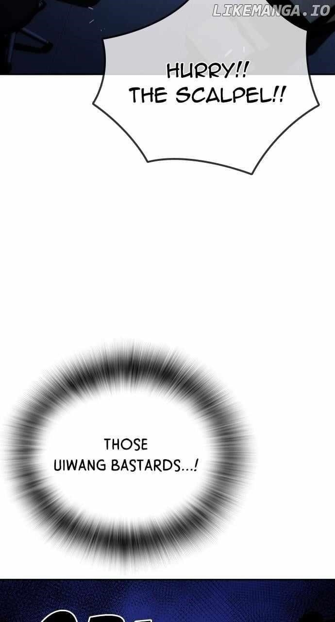 The One Who Regresses Only Protects Me chapter 34 page 73
